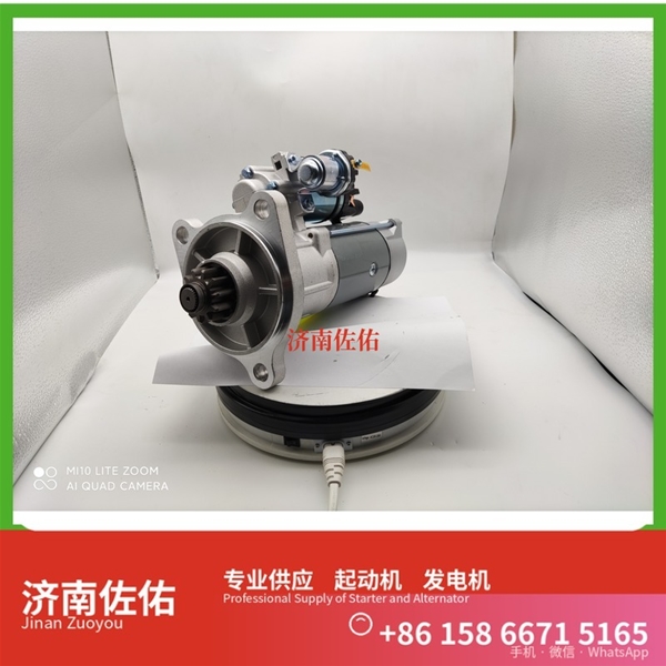 太原LRS02751起动机AZF4579 康明斯 X11 神钢 SK250 J08E