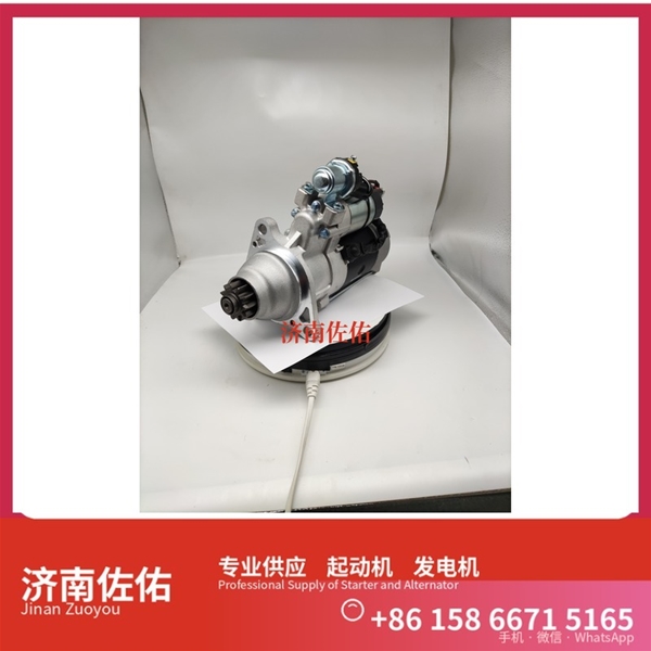 太原D11-101-50+A起动机8SC3238VC11发电机 客车 中国重汽 汕德卡C7H 解放 JH6 CA6DM2 潍柴 WP6 CAT 解放J3轻卡 斗山 DX480LC-9C 潍柴动力 启动机