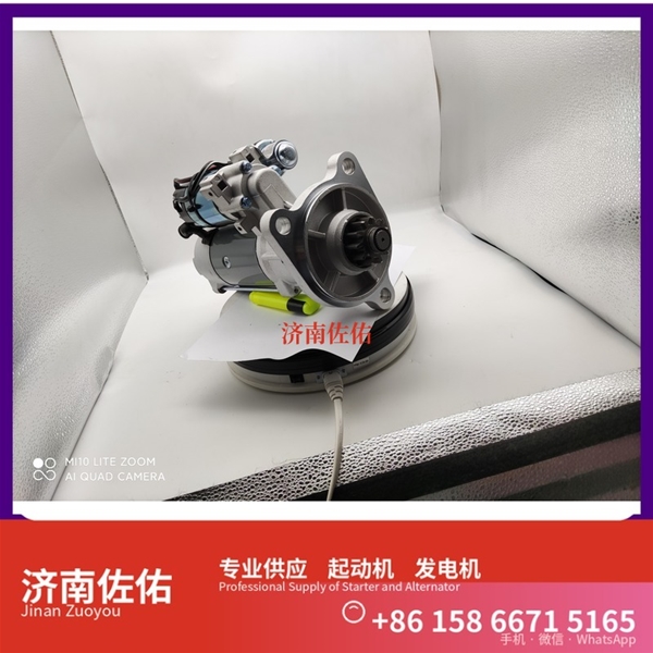 太原0001261001起动机D0708-3701100B发电机 斯堪尼亚 上柴 D9 现代 XS365J 配潍柴 WP10 玉柴 船用 YC6MK-C 6B5.9 配潍柴 WP6 启动马达