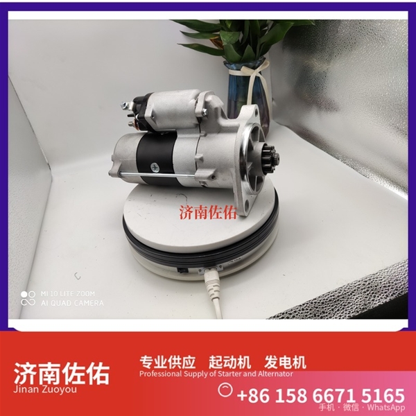 太原1001076798起动机JFZ270-0501发电机 潍柴上柴 船用 SC13 重汽 豪沃TH7 WP13 中国重汽 MC11 重汽MC11 卡特（CAT）摊铺机 启动机