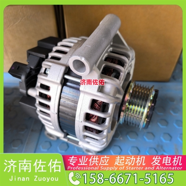 太原4985441X起动机13024500发电机 康明斯 潍柴道依茨 解放 J6P CA6DL2 临工 康明斯QSB6.7 徐工挖机重卡矿车潍柴WP4 中国重汽 D10 中国重汽 船用 MC07M 启动机