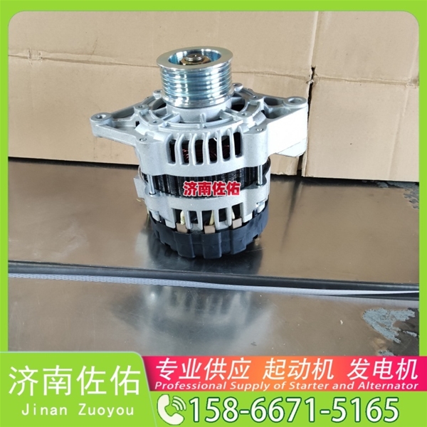 太原S00018989+02起动机2085090110发电机 潍柴 WP3N E6135 玉柴YCK11 CLG6122 配玉柴 凯斯（Case）两头忙 重汽 豪沃TH7 WP13 中国重汽 启动机