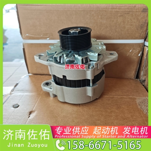 太原21306350起动机4094998发电机 康明斯 重汽 豪瀚N7G WP10 潍柴 WP9 重汽MC11 沃尔沃 FM D16 XS365J 配潍柴 WP10 斗山 DL06 AP1055 启动马达