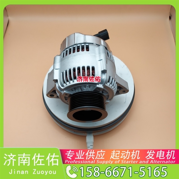 太原2330002N00起动机1000938790发电机 潍柴 潍柴 WP9 柳工 CLG856H 卡特 C7.1 大柴 CA6DK CLG6225 配潍柴 WP6 QSC 6DL2 大柴 启动马达