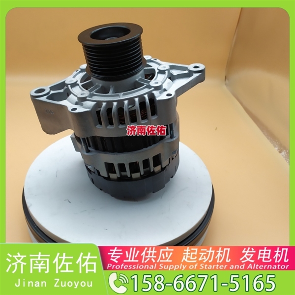 太原8200330起动机C5632975发电机 解放 悍V CA6DM2 配潍柴 WP6 大柴 CA4DD 临工 潍柴WP10 大连大柴 道依茨 D226B 沃尔沃工程机械 L120H 启动马达