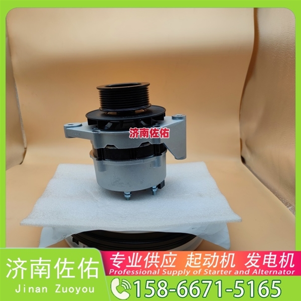 太原CA0233708010起动机1000619951发电机 潍柴 WP9 Volvo Penta 柳工（LiuGong）平地机 上柴 船用 SC9D 徐工（XCMG）矿车 YBL6128HQP 启动机
