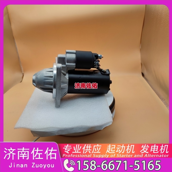 太原612600090983起动机1001916325发电机 徐工挖机重卡矿车潍柴WP4 现代工程机械 R480LC-9 R520 上柴 5H 锡柴 CA4DK 上柴 7H 上柴 D6114 启动马达