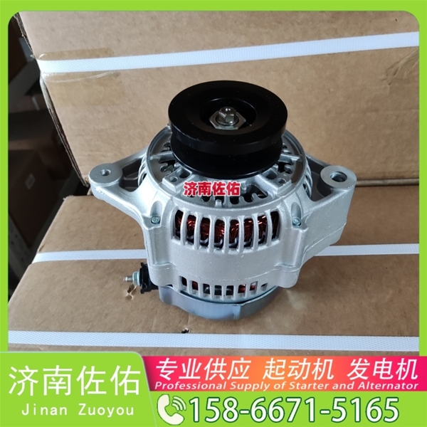 太原1280008010起动机M34X1-3701100发电机 沃尔沃工程机械 L150H 解放 J6L CA4DK1 久保田 收割机 PRO688Q 徐工挖机重卡矿车XE215D 潍柴WP10 启动机