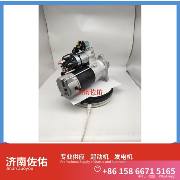 太原RE501060起动机6008259930发电机 上柴 中国重汽 船用 MC07M 玉柴 YC6MK 锡柴 CA6DM 百度SEO 中国重汽 D12 Volvo CE 解放JH6 中联 启动机