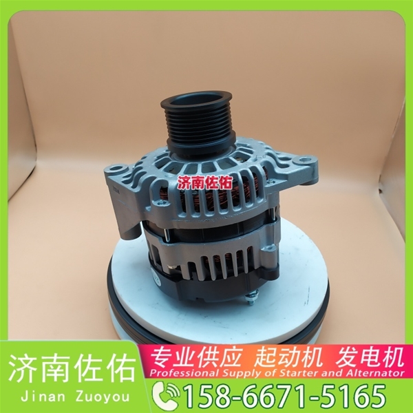 太原RE539584起动机A3500—3701100发电机 强鹿 玉柴 重汽 豪瀚N7G MC07 重汽 豪沃TH7 WP13 解放 J6P CA6DM2 斗山 DX340 DL08 ZX17 启动机