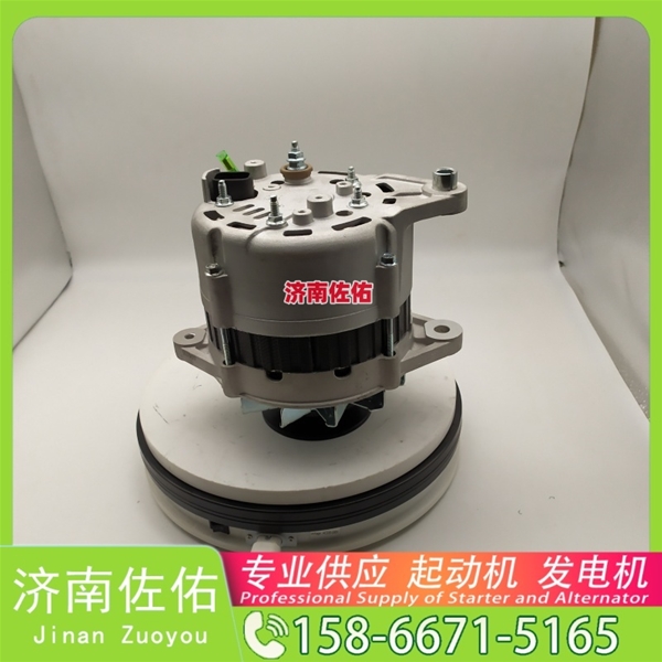 太原1000415473起动机A3500—3701100发电机 玉柴 徐工挖机重卡矿车潍柴WP10 沃尔沃卡车 FM 中国重汽 T10 久保田 拖拉机 V3307 中国重汽 MC11 KX080 启动马达