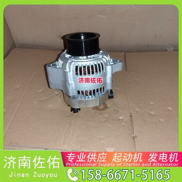 太原QDJ2658J起动机JFZ2503K发电机 徐工（XCMG）泵车 上柴 SC10E 威铃 ── 解放 J6P CA6DL2 玉柴 YC6K 广汽日野 E13C 徐工汉风G9 沃尔沃工程机械 启动马达