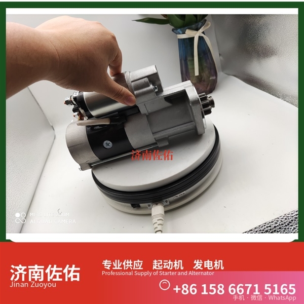 太原3708010-470-YT5H起动机Y115243发电机 锡柴M94R3518SE 重汽 豪瀚N5G MC07 潍柴WP6/WP10/WP12 解放虎VH 利勃海尔 R920 卡特 C15 启动机