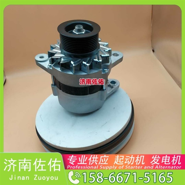 太原90002起动机尺头起动机LR280508发电机 90002尺头 五十铃 卡特｜CAT320｜C6.4 解放天V HFF6900 现代｜R305｜C8.3 中国重汽 WP12 Doosan 启动马达