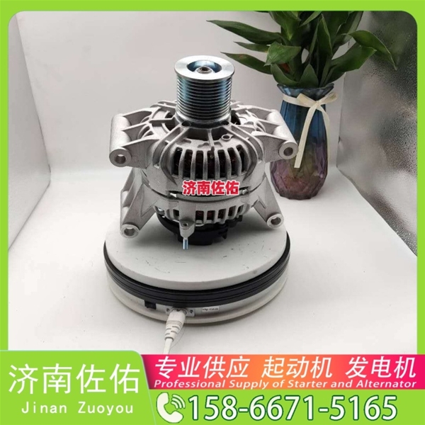 太原111000-3708100起动机D4BB-P2发电机 潍柴动力 中国重汽 豪沃T7H 利勃海尔 D946 龙工 叉车 CPCD30 潍柴 WP4.1 斗山 DX225 DL08 神钢建机 启动机