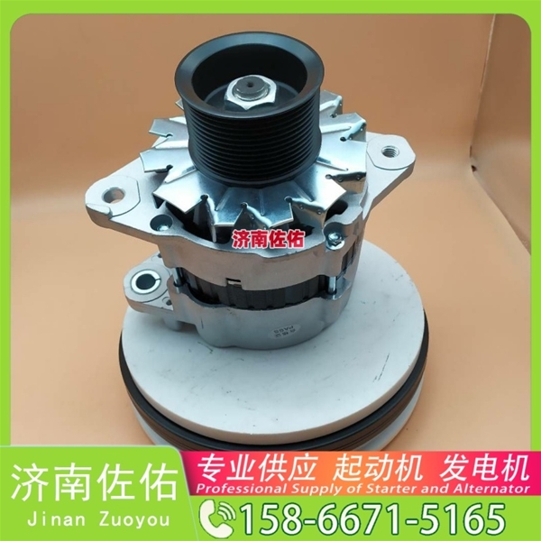 太原S00017069起动机3701010-D457/A 发电机 上柴 Lonking CDM6215 4HK1