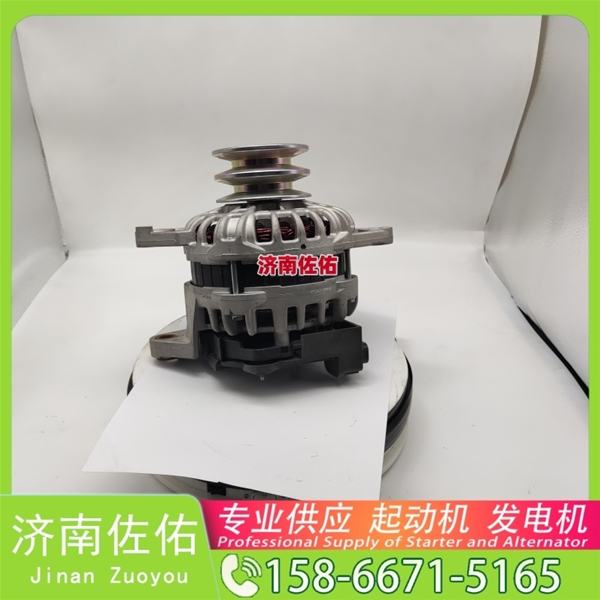 太原281002894A启动机QDJ2709I-PC 日野 发电机 Shantui SD13 WD618