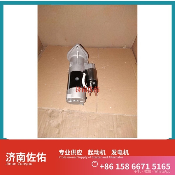 太原3708010-29D起动机0210003291 解放 日立 发电机 Sany Trucks 天锦货车 WP10