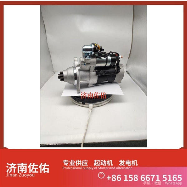 太原612600090561启动机2280008161 发电机 潍柴 Sany SY5261THBE-9 WP12