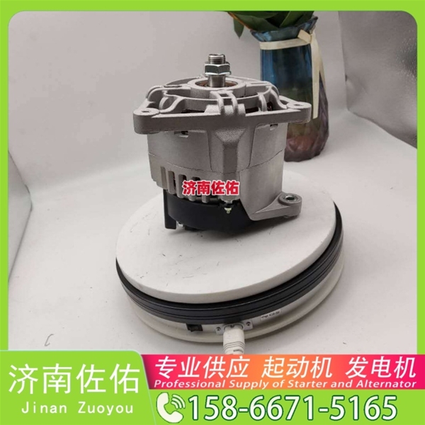 太原17316N起动机A0141545302 发电机 Lonking CDM835 WP10