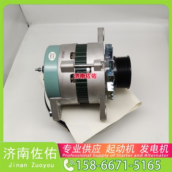 太原T64501023起动机M008T75971 发电机 Shantui SD09 WD618