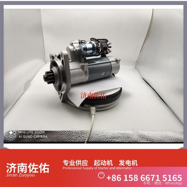 太原612600091077起动机M009T70172 发电机 潍柴 奔驰 JAC 格尔发A5W WP10