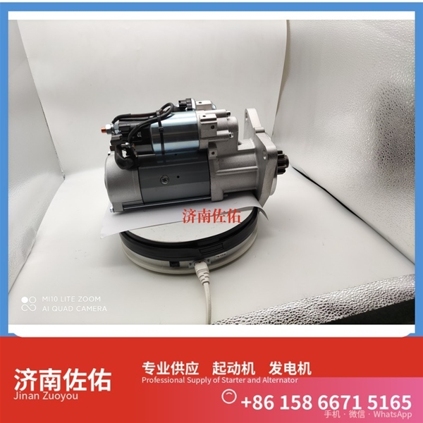 太原发电机 VG1095094001起动机320 重汽 卡特 Hongyan 杰狮H6 11