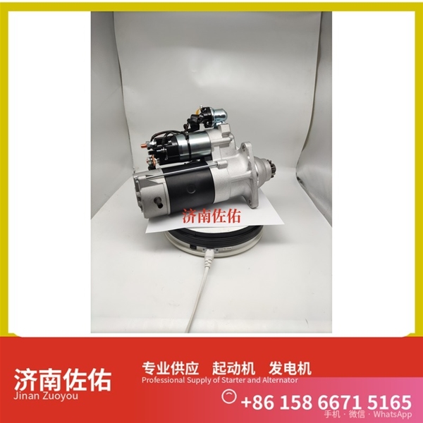 太原612600090482起动机0124655026 发电机 斯堪尼亚 XCMG XE55 4HK1