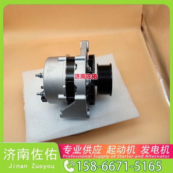 太原发电机 1001828445启动机3103950 XCMG XR120 WP10