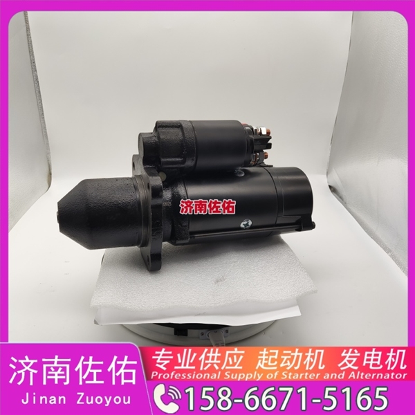 太原3938499起动机0124555009 发电机 沃尔沃 Sany SR200 WP10