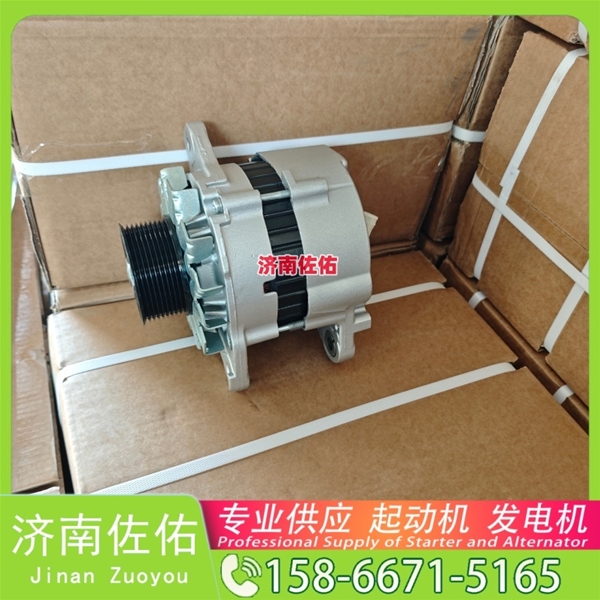 太原发电机 612600090129起动机C3415538 潍柴 康明斯 Sany SY5311THBE WP13