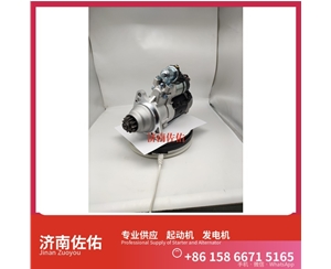 太原D11-101-50+A起动机8SC3238VC11发电机 客车 中国重汽 汕德卡C7H 解放 JH6 CA6DM2 潍柴 WP6 CAT 解放J3轻卡 斗山 DX480LC-9C 潍柴动力 启动机