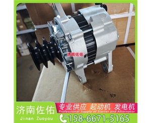 太原32009035起动机3701010-A11发电机 1002475466豪沃TX｜MC11 中国重汽 船用 WD615M 锡柴 CA4DH 大柴 CA6DK 柳工 康明斯QSX15 中国重汽 D10