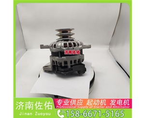 太原0001372006起动机ZN485Q-29000C发电机 解放 悍V CA6DLD 潍柴 WP14 解放J7 卡特 320 潍柴 WP9H 重汽 豪沃TX MC09 山推 潍柴WP12 启动机