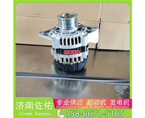 太原S00018989+02起动机2085090110发电机 潍柴 WP3N E6135 玉柴YCK11 CLG6122 配玉柴 凯斯（Case）两头忙 重汽 豪沃TH7 WP13 中国重汽 启动机