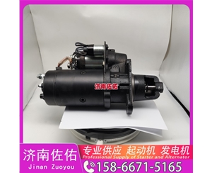 太原5802137864起动机1002114310发电机 上菲红QDJ2811 解放 JH6 CA6DM2 CLG6225 配潍柴 WP6 CAT 313 SK140 柳工 康明斯QSX15 启动机