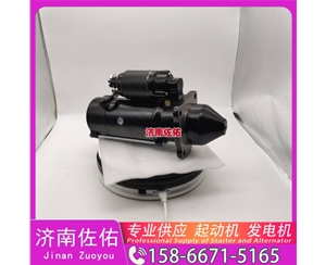太原612600090129起动机JFZ2108发电机 潍柴 潍柴道依茨 重卡 玉柴 YCK11 解放 龙V CA4DLD 配上柴 4H/5H SK130 玉柴 YCK11 YC6GN 启动机