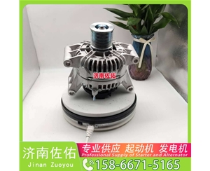 太原上柴起动机1-81200249-0发电机 DENSO款上柴 潍柴 WD615 中国重汽 MC09 潍柴 船用 WP13C 重汽 汕德卡C5H MC07 配上柴 4H/5H 玉柴 YCK11 启动马达