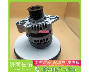 太原8200330起动机C5632975发电机 解放 悍V CA6DM2 配潍柴 WP6 大柴 CA4DD 临工 潍柴WP10 大连大柴 道依茨 D226B 沃尔沃工程机械 L120H 启动马达