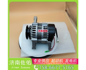 太原B220502000004起动机6008256110发电机 潍柴 WP13H 神钢｜SK260｜J08E 重汽 汕德卡C5H MC07 上柴 徐工挖机重卡矿车GR180 中国重汽 豪沃A7 启动马达