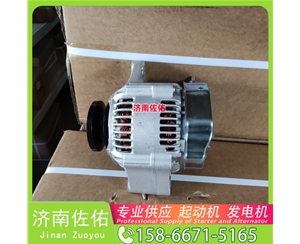 太原71435600起动机20409228发电机 解放 J6L CA6DK1 斗山 潍柴 WP6 柳工 CLG856H 重汽 豪沃MAX WP13 柳工（LiuGong）两头忙 卡特 320 启动机
