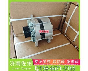 太原QDJ138C起动机08821094发电机 偏心减速 重汽 豪瀚N7G WP10 D20 重汽 汕德卡C5H MC07 斗山 潍柴 解放悍V 锡柴 CA6DM2 D2878 玉柴 YC6L 启动马达