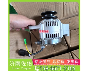 太原QD2827起动机D12F1-3701100发电机 潍柴 玉柴 沃尔沃工程机械 L220H 临工E6210F 临工 康明斯QSB6.7 上柴 7H 重汽 豪沃MAX WP13 锡柴 CA6DN 启动机