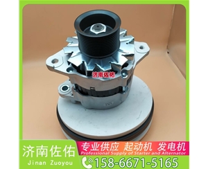 太原CH12807起动机1855294发电机 卡特1012118140 中国重汽 斯太尔 重汽 豪瀚N5G MC07 上柴 SC9D XS365J 配潍柴 WP10 玉柴 船用 YC6C 启动机