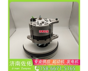 太原1000415473起动机A3500—3701100发电机 玉柴 徐工挖机重卡矿车潍柴WP10 沃尔沃卡车 FM 中国重汽 T10 久保田 拖拉机 V3307 中国重汽 MC11 KX080 启动马达
