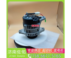 太原1001778863起动机JFZ2503K发电机 GR215 配潍柴 WP6 日立｜ZX470｜6WG1 Doosan 大柴 CA6DK 上柴 SC9D 卡特 374F C18 平地机 启动马达