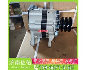 太原10479328起动机S00046485发电机 重汽 汕德卡C5H MC07 ZX130 锡柴 CA6DM 上柴 SC8D 临工 解放 悍V CA6DM2 锡柴 中国重汽 豪沃MAX 启动机