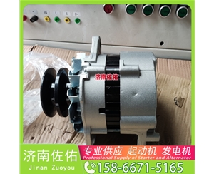 太原1018337554起动机A0141545302发电机 神钢建机 SK330-10 神钢｜SK260｜J08E 卡特 336D2 重汽 豪沃A7 MC13 锡柴 CA6DM 久保田 船舶 启动机
