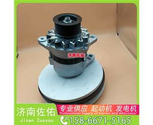 太原90002起动机尺头起动机LR280508发电机 90002尺头 五十铃 卡特｜CAT320｜C6.4 解放天V HFF6900 现代｜R305｜C8.3 中国重汽 WP12 Doosan 启动马达