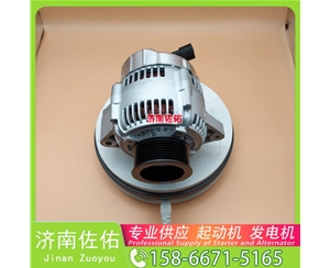 太原ME057990起动机A35X1-3701100发电机 M95082三菱6D22 玉柴 YC6L 潍柴 WD615 卡特 C15 潍柴 WP15H 上柴 临工 E6210F 沃尔沃工程机械 启动马达